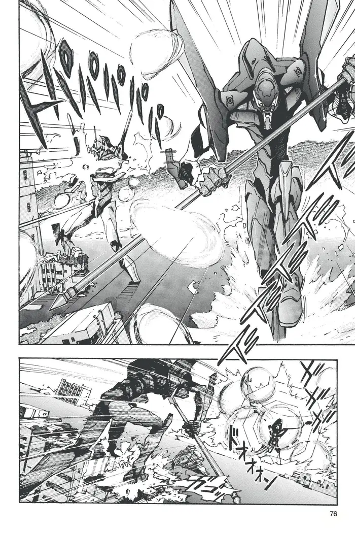 Neon Genesis Evangelion Chapter 22 image 16_optimized